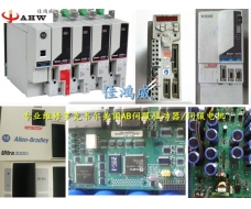 Maintenance of AB servo driver