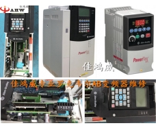 Maintenance of Rockwell AB inverter