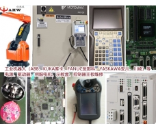 Maintenance case of industrial robot controller